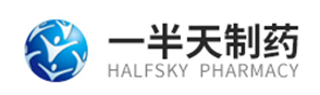 湖北一半天製藥（yào）