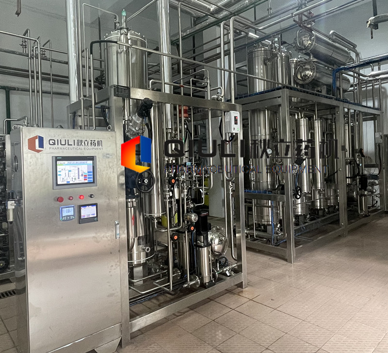 無錫凱夫製藥（yào）有限公司--純蒸（zhēng）汽發生器和多效蒸餾水機用戶現場設備（bèi）