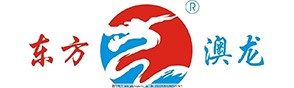 東方（fāng）澳龍