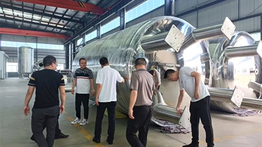 貴州某製藥股份有限公司（sī）來我司參觀考察