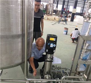 廣東JC製藥公（gōng）司來秋立做FAT