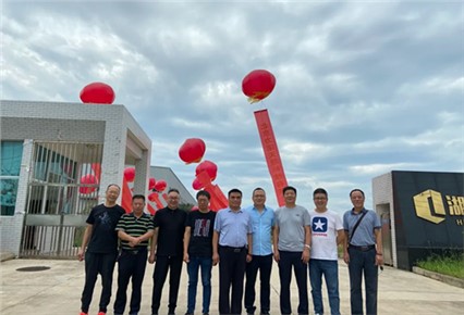 秋立公司二期生（shēng）產車間改擴建項目正式開工