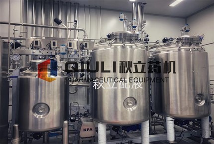 山東朗諾製藥有限公司--配液係統用戶現場設備