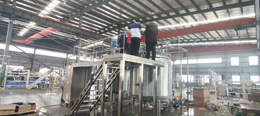 中山可可康製藥現場驗收