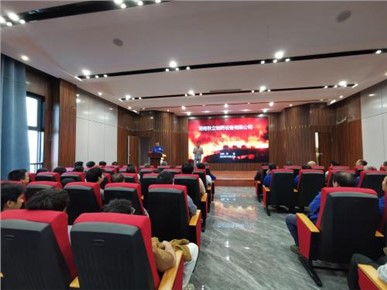 秋立藥機2023年度消防培訓（xùn）及演練