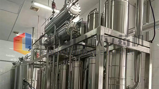 廣州康臣（chén）藥業--多效蒸（zhēng）餾水機用戶現場設備