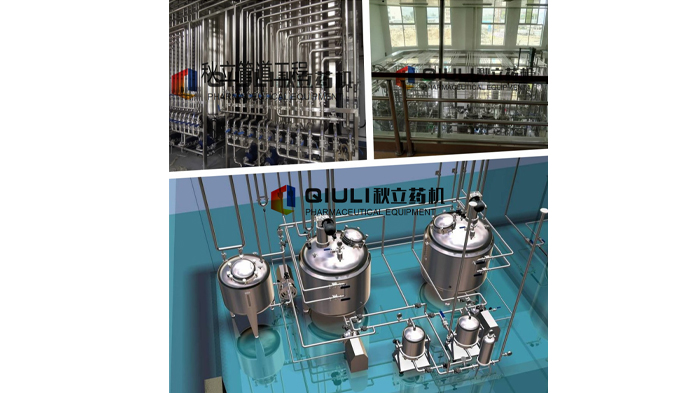 QLGD係列潔淨工藝管（guǎn）道