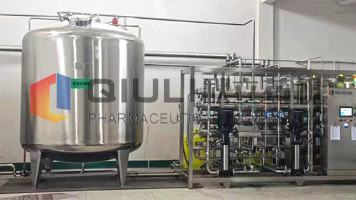 康普藥業股份有限公司--純化水製備係統用戶（hù）現場設備