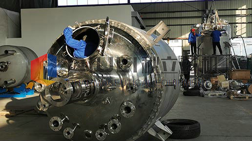 生（shēng）產現場