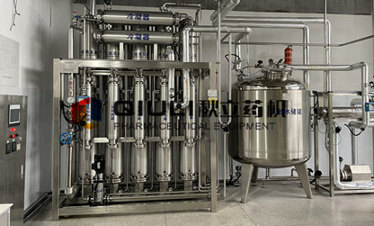 浙江康（kāng）德藥業股份有限公司--多效蒸餾水（shuǐ）機（jī）用戶現場設備