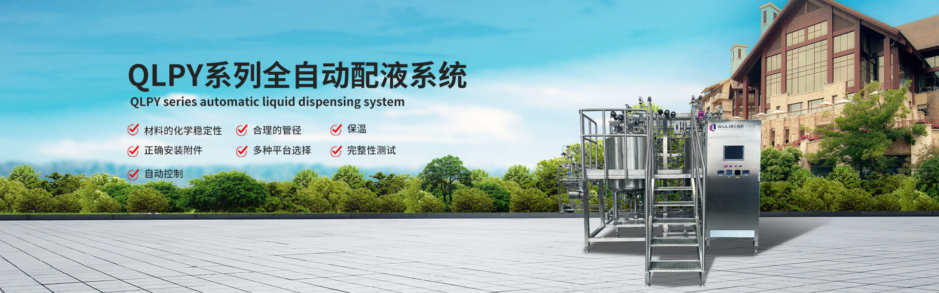 關於9i制作厂电影