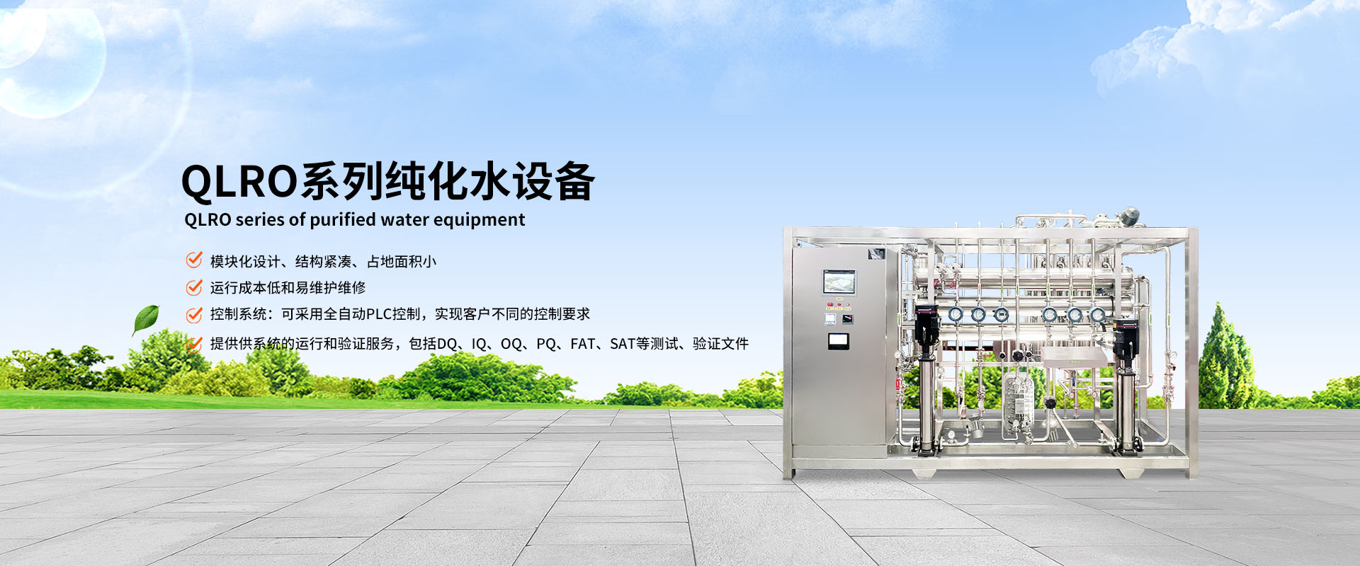 關於9i制作厂电影